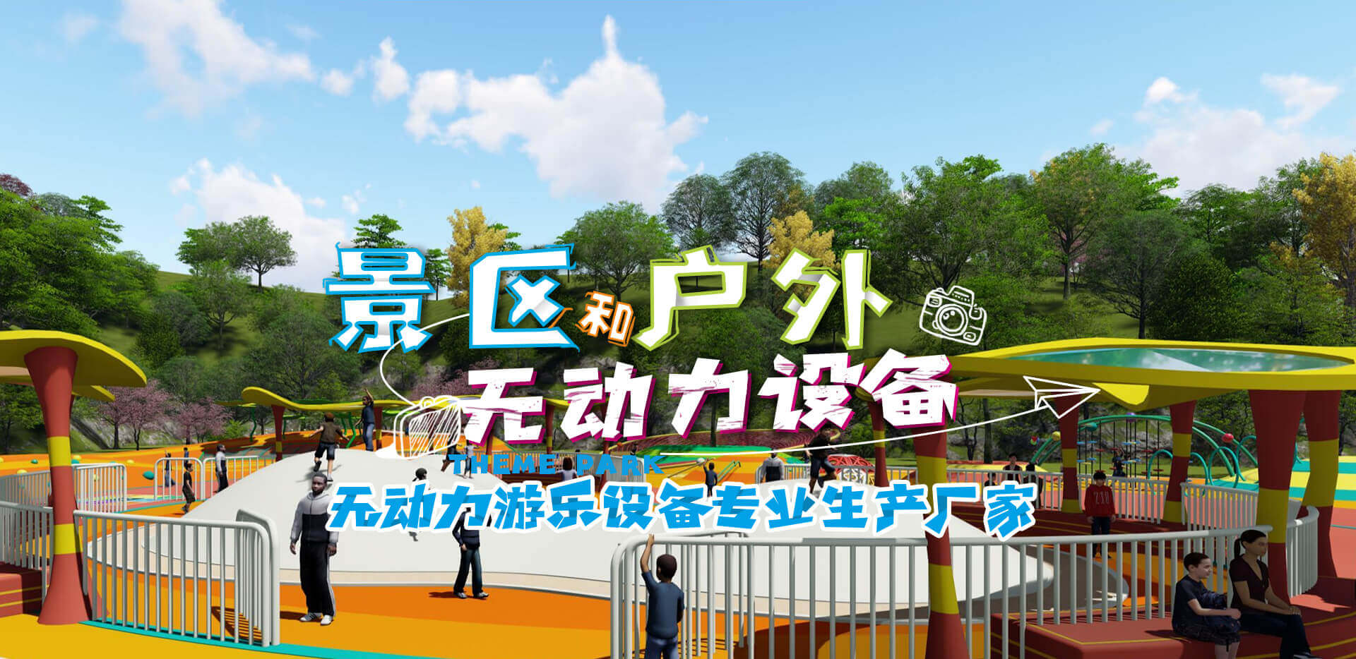万搏(中国)一站式服务平台